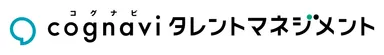コグナビ タレントマネジメント