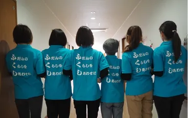 えみてる柏たなか スタッフ(1)