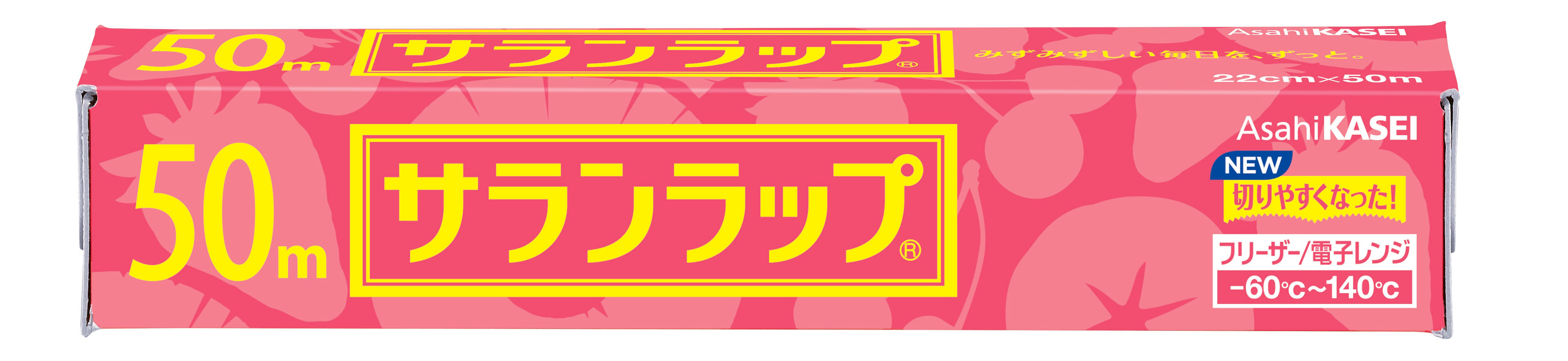 だいすけお兄さん こと横山だいすけが子どもたちと楽しい実験に挑戦 動画公開 一度聴いたら忘れない オリジナルソングを歌う インディー