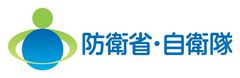 防衛省 陸上幕僚監部 広報室