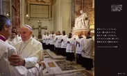 『ビジュアル 新生バチカン 教皇フランシスコの挑戦 増補改訂版』