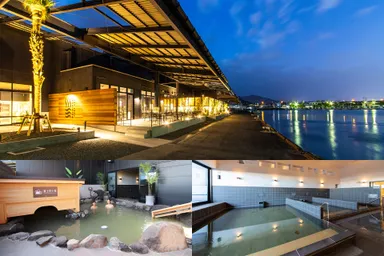 用宗みなと温泉