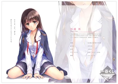 E賞：メモリアルブックレット(中面)