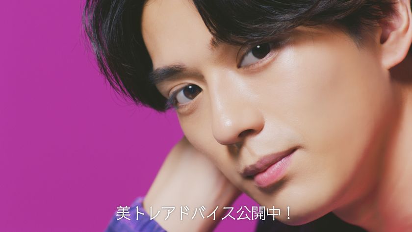 新田真剣佑出演 WEB限定動画公開
日替わりでトレーニングをアドバイス！
女性のための新プロテイン飲料
ザバス MILK PROTEIN STYLE BODY10/8新発売！

