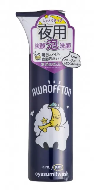 アワオフトン　夜用洗顔フォーム