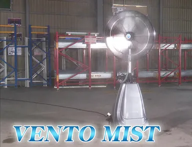 ベントミスト