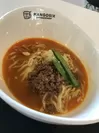 尹東福の担々麺 2