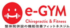 e-GYMのロゴ