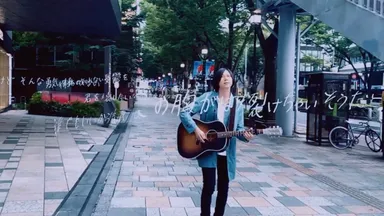 ARリリックビデオ「HOWL」(2)