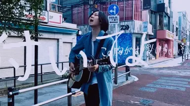 ARリリックビデオ「HOWL」(4)