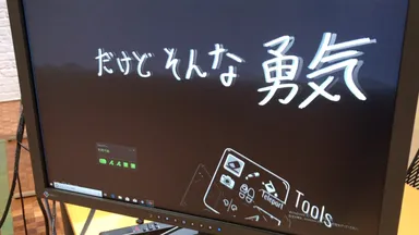 VRで歌詞を書いている様子(2)