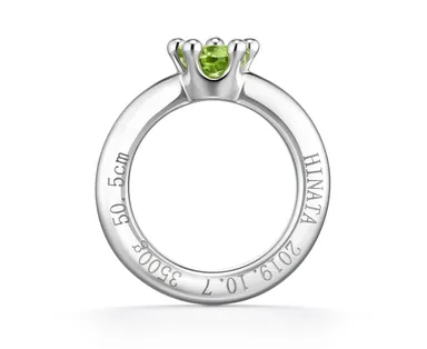 ノヴァBABY　刻印