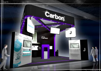 9_Carbon_CEATEC_image