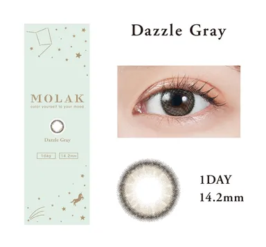 Dazzle Gray 商品