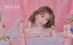 IZ*ONE宮脇咲良イメージモデルの新カラコンブランド『MOLAK(モラク)』が11月13日発売！ビジュアル解禁！シリーズ中2色は本人プロデュースカラー！抽選で発売前に6色全色セットが当たるキャンペーンも実施！