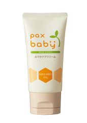 花粉、PM2.5、乾燥などが気になる時に！「パックスベビー おでかケアクリーム」が新発売