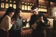 【青森屋】酒のあで雪見列車 地酒解説イメージ