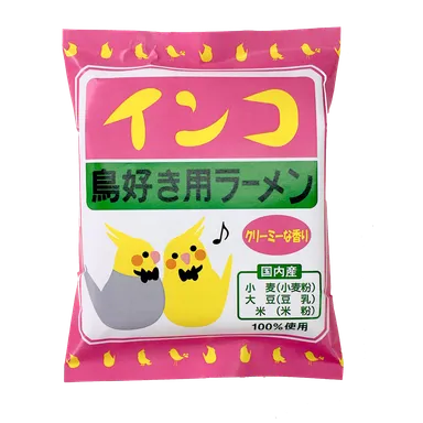 インコラーメン