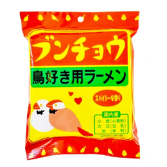 ブンチョウラーメン