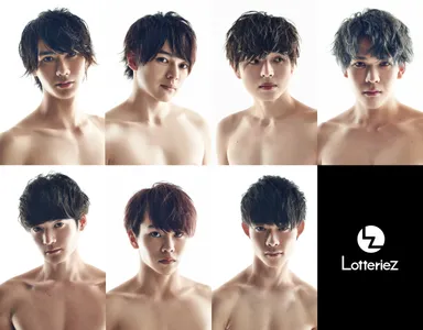 Lotteriezサブアー写