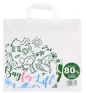 リサイクル原料を使った買い物袋(M・表)