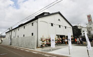新潟の蔵元「吉乃川」、国登録有形文化財の「常倉」を改装し新たな観光施設「酒ミュージアム『醸蔵』」をオープン！
