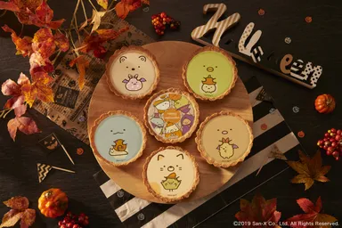 すみっコぐらし　ハロウィンタルト