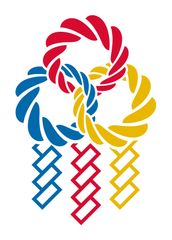 公益財団法人品川文化振興事業団