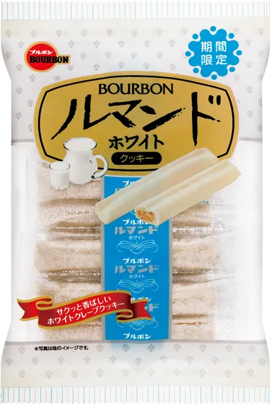 ルマンドホワイト