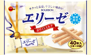 エリーゼホワイトミルク