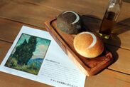 ゴッホ作品モチーフ、自家製天然酵母使用『ゴッホの月のパン』販売　箱根リトリートフォーレでアートに浸る旅を