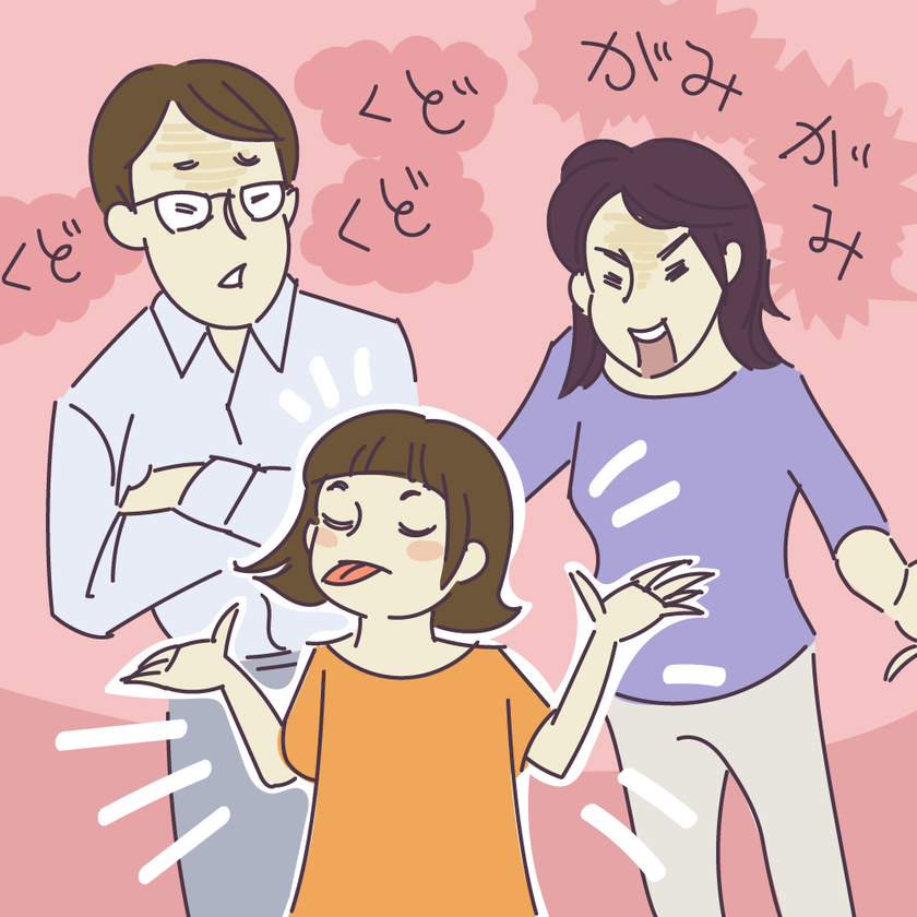 「アニヴェルセル総研」 第69弾、恋愛・結婚意識調査 
子育てのストレスは、未来を左右する大問題!? 
いまどきカップルは子育てとどう向き合っている？