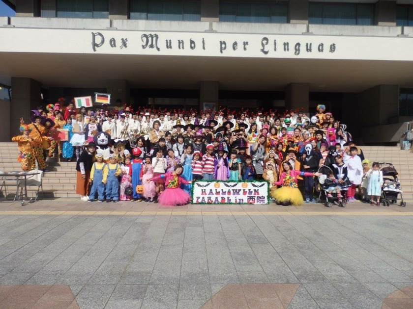 「ハロウィンパレード in 西院 2019」の実施と
「嵐電・ハロウィン電車」の運行について