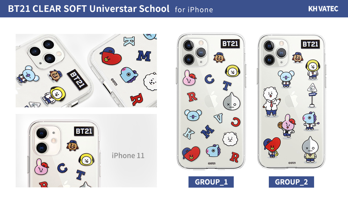 Bt21のキュートなiphone 11 Pro 11 Pro Max 11専用ケース販売開始 Sankeibiz サンケイビズ 自分を磨く経済情報サイト