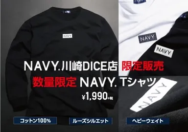 ＜オープン記念特典＞_2