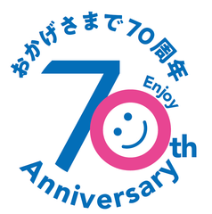 市村正親が『丸広川越店 70周年記念』を祝福！北海道有名店グルメや1,500名に豪華賞品が当たる大抽選会も