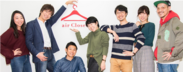 日本最大級の月額制ファッションレンタルサービス『エアークローゼット ご講演セミナー』2019年11月15日(金)開催