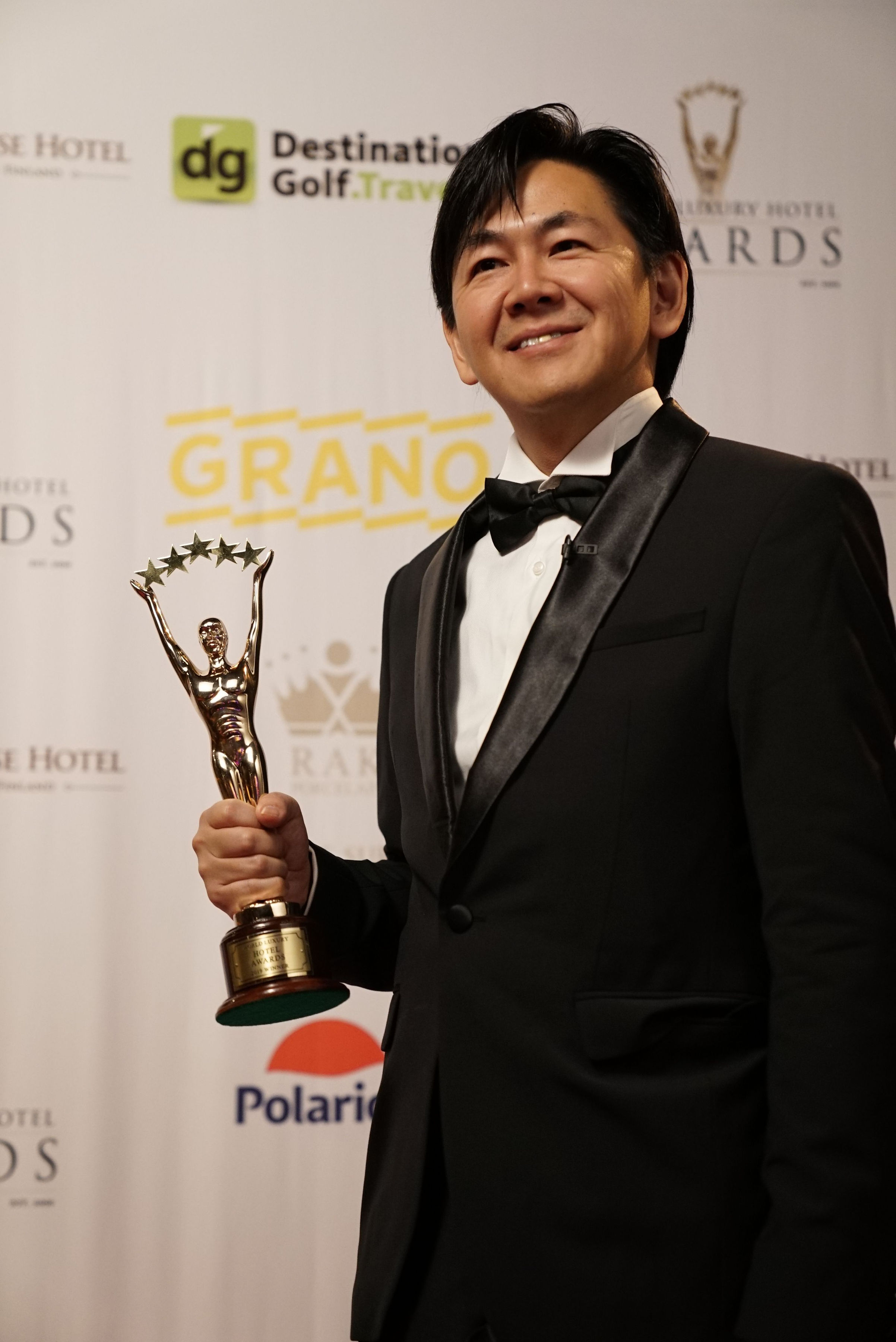 ベストラグジュアリースモールホテルを受賞する温故知新代表の松山