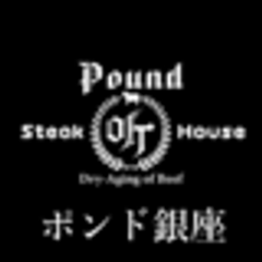 株式会社正徳のロゴ