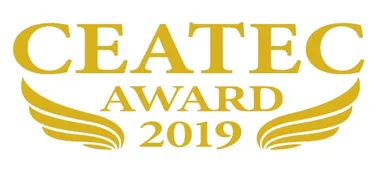 CEATEC AWARD 2019