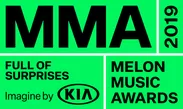 MMA 2019 (Melon Music Awards)