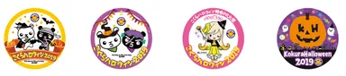 こくらハロウィン缶バッジ