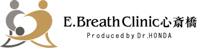 E.Breath Clinic 心斎橋 ロゴ