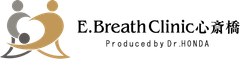 E.Breath Clinic 心斎橋