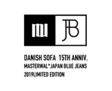 DANISH SOFA 15周年ロゴ　