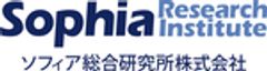 ソフィア総合研究所株式会社のロゴ