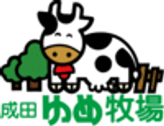 成田ゆめ牧場のロゴ