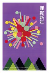 初の試み、被災地の中学生が自ら染めたパーツを使って作る「チャリティー年賀状 デザイン教室」10月31日に開催