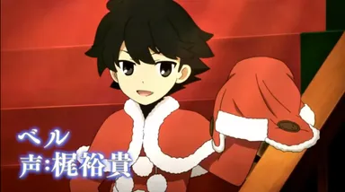 「サンタ・カンパニー」予告編スクリーンショット