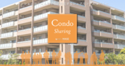 マンションコミュニティ特化型シェアエコ パッケージエンジン「Condo Sharing」を10月17日リリース